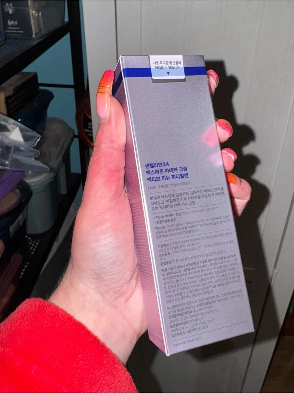 Expert madeca cream